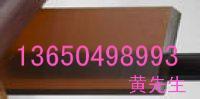 PEI壬¹PEI壬PEI壬ڼӲPEI