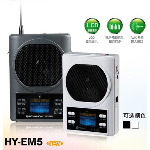 ʾʡFMTF/USB忨ʽHY-EM5