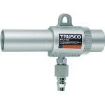 TRUSCO吸尘MAG-22S