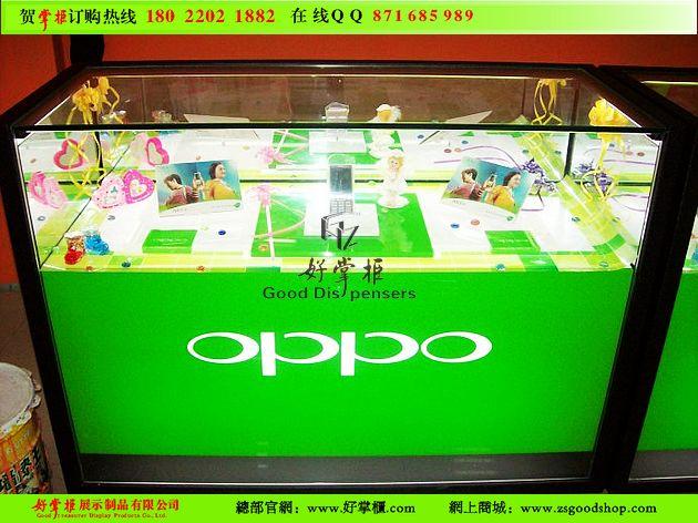 oppoֻչʾoppǫɽoppoֻ񳧼