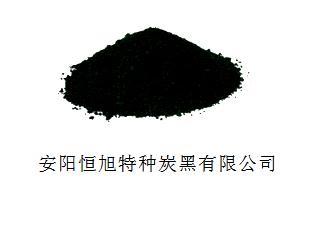 ɫɷ̿(HX-)