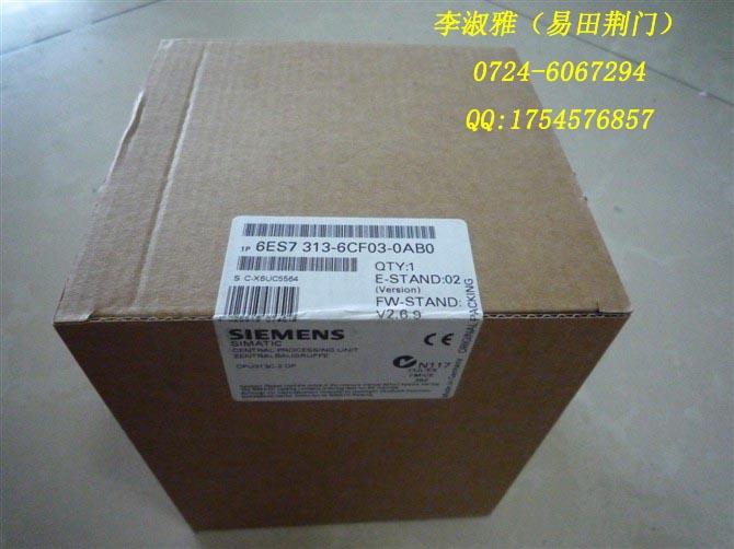6ES7153-1AA02-0XB00724-6067294