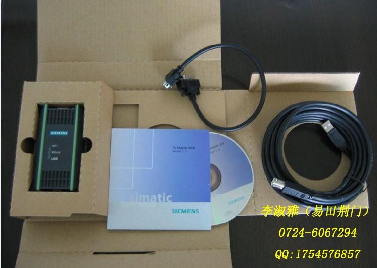 6ES7193-0CB30-0XA00724-6067294