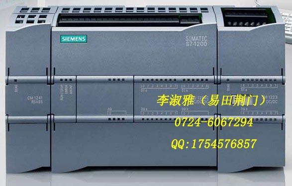 6ES7211-0BA22-0XB00724-6067294