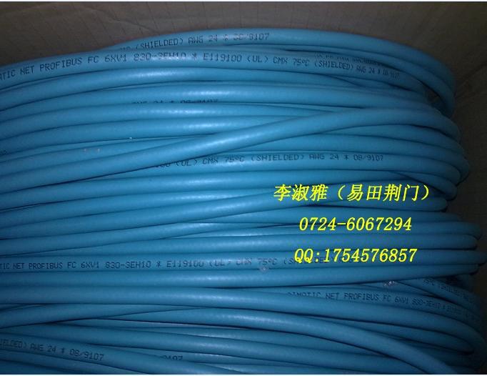 6ES7214-1BD23-0XB80724-6067294