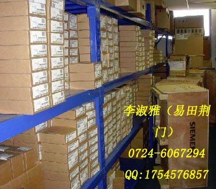 6ES7216-2BD23-0XB00724-6067294