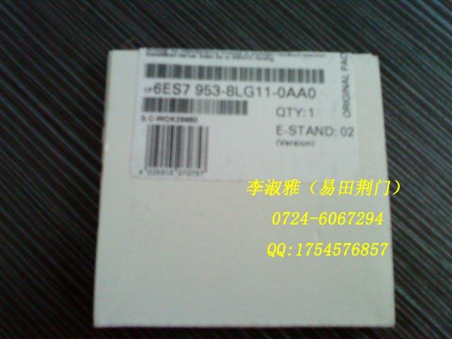 6ES7216-2BD23-0XB80724-6067294