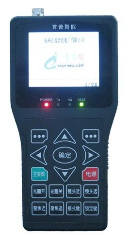 ̱(SKSY-2C)