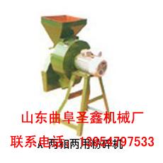 ɽʥλеСͶʿ(CFJ)