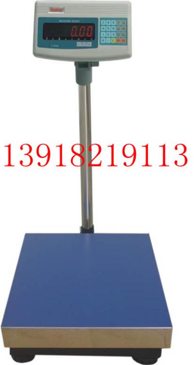 ӳۺˮȷ150/200/300ˮӳӳ