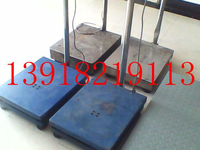 ӳƸ̩ۡ150/200/300ˮӳӳ