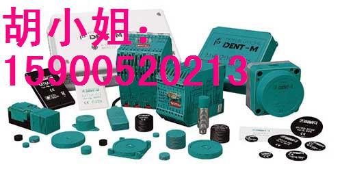 好的安全栅,KFD2-SL2-EX2