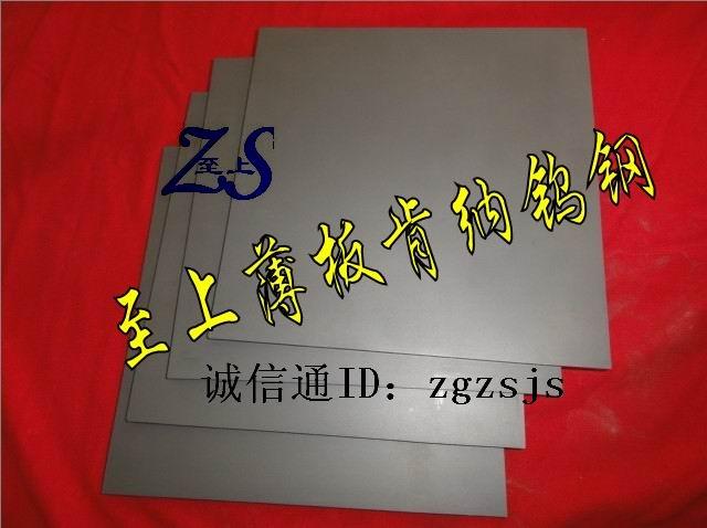 F20u䓷F20MӲ|ϽF20͸gu