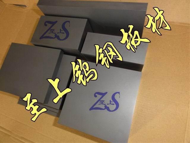 YG20uMu䓰YG20Ӳ|Ͻ͸guu䓵ĺϽ