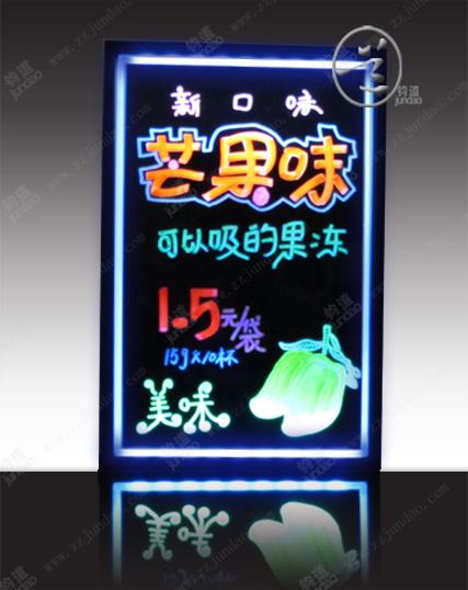 ӫ,ledдӫ,ӹ,ӫ