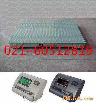 3Tƽ̨ƣ1.5X2mӳӣ2ֵس
