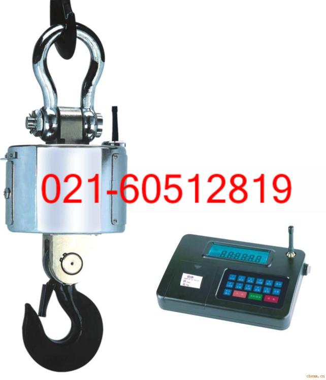 3Tֱ͸µӵ5͸µӵө20Tߴӡ