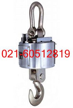 OCS-XZ-20Tߵӵ