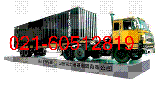 -,SCS-10T,80T160T