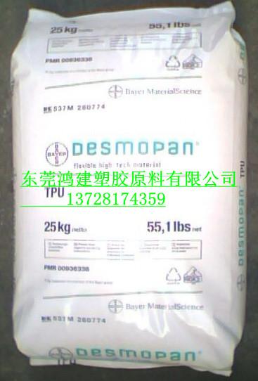 TPU385¹ݶTPUͨTPU۰
