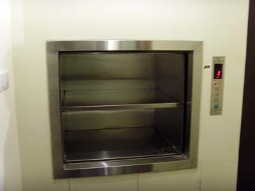 (TWJ-200)
