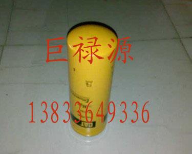 (1R0750о)