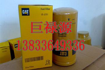 (1R0751о)