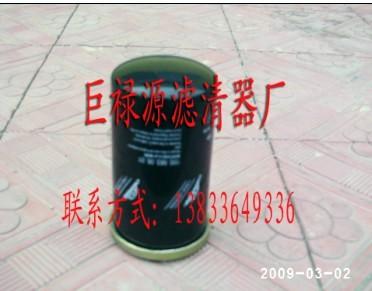 000.983.06.01-1323