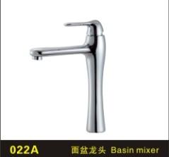 Ȼˮͷ(022A)