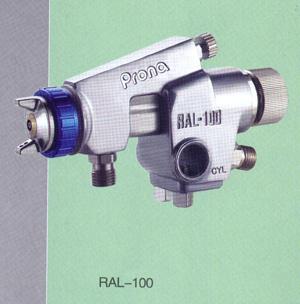 Զ(RAL-100)