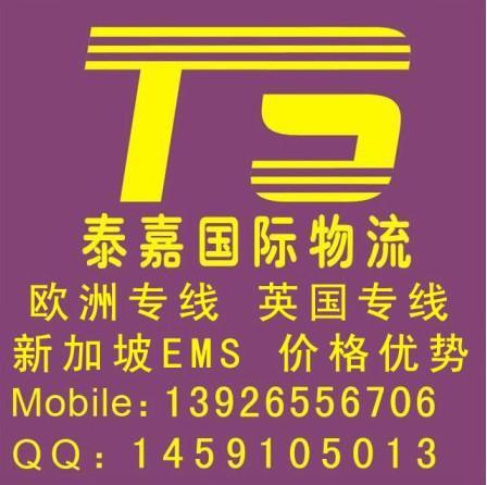 DHLձīϤᣬ3-5