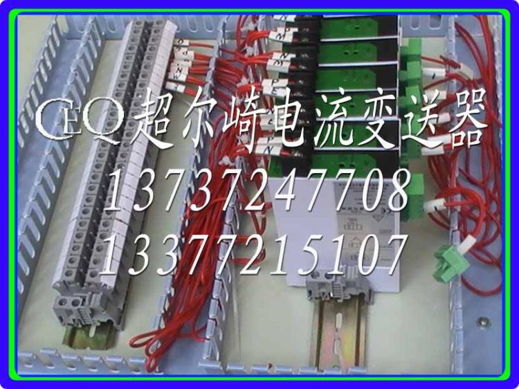 CD194Z-9S9йACR320EACR220EACR802E