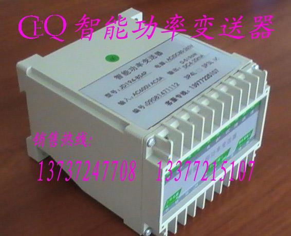 XG1951-1X1TR413JD2041JD2051