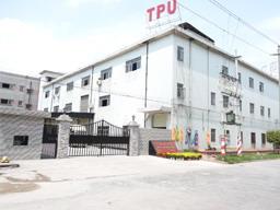 ֻTPUϺSKS190
