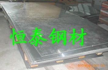 Ӧϴ壬ְSPCCְ470