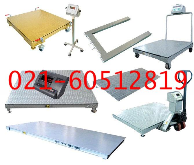 品↙3吨电子秤,百分的努力↙,保障量↙