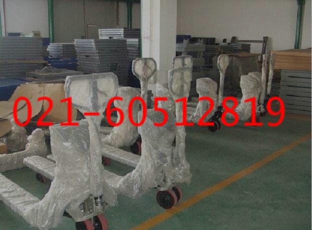 相信,2T液压叉车秤,1吨液压上海叉秤,