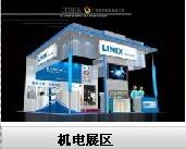 㽻ᣬ󡢿ԺͶ/Ӫչ