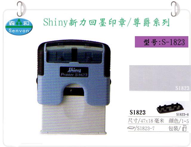 ̨QC-Shiny-̨Shiny