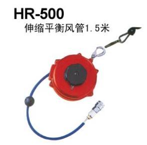 HR-500ƽܣKLSʽƽǵɵڵ