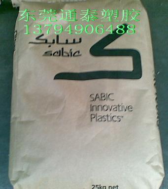 PC/ABSC2950-111ȼV0¼ɳ