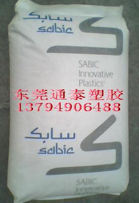 ӪPC/ABSC6600ɳC6600͸