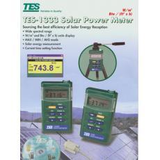 TES-1333̫ܹʱ