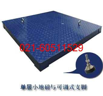 ,SCS-7Tس,2Tˮƽ̨,