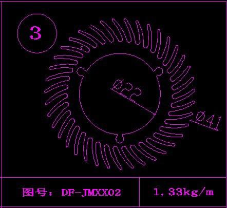 ̫ɢ-̫ɢ-Ͳɢ-ɢ-ɢ