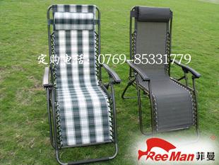超级豪华功能特丝林躺椅/沙滩椅/休闲椅