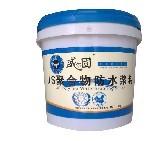 ݷˮͿ-JSۺˮ20kg
