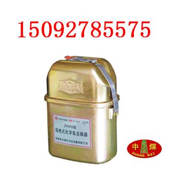 ZH15ʽѧԾѧԾԾԾװ