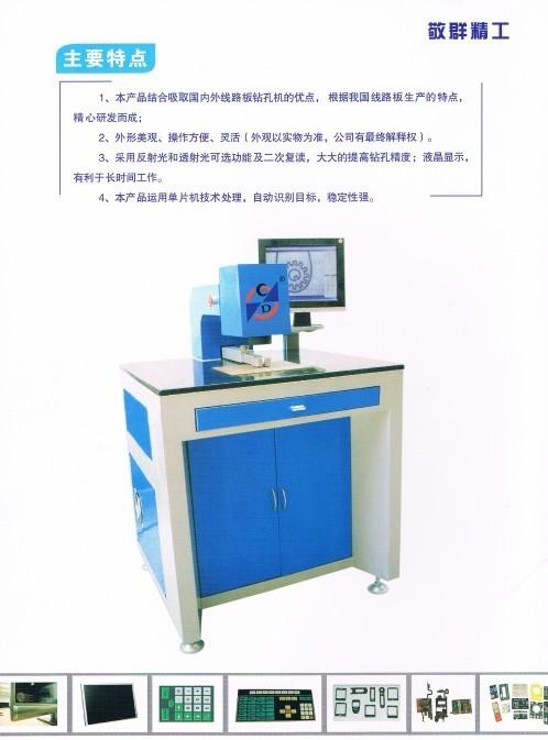PCBԶ