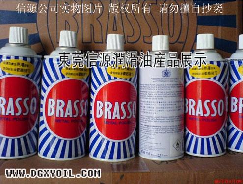 BRASSOزͭˮ